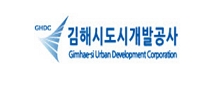 김해시도시개발공사 로고